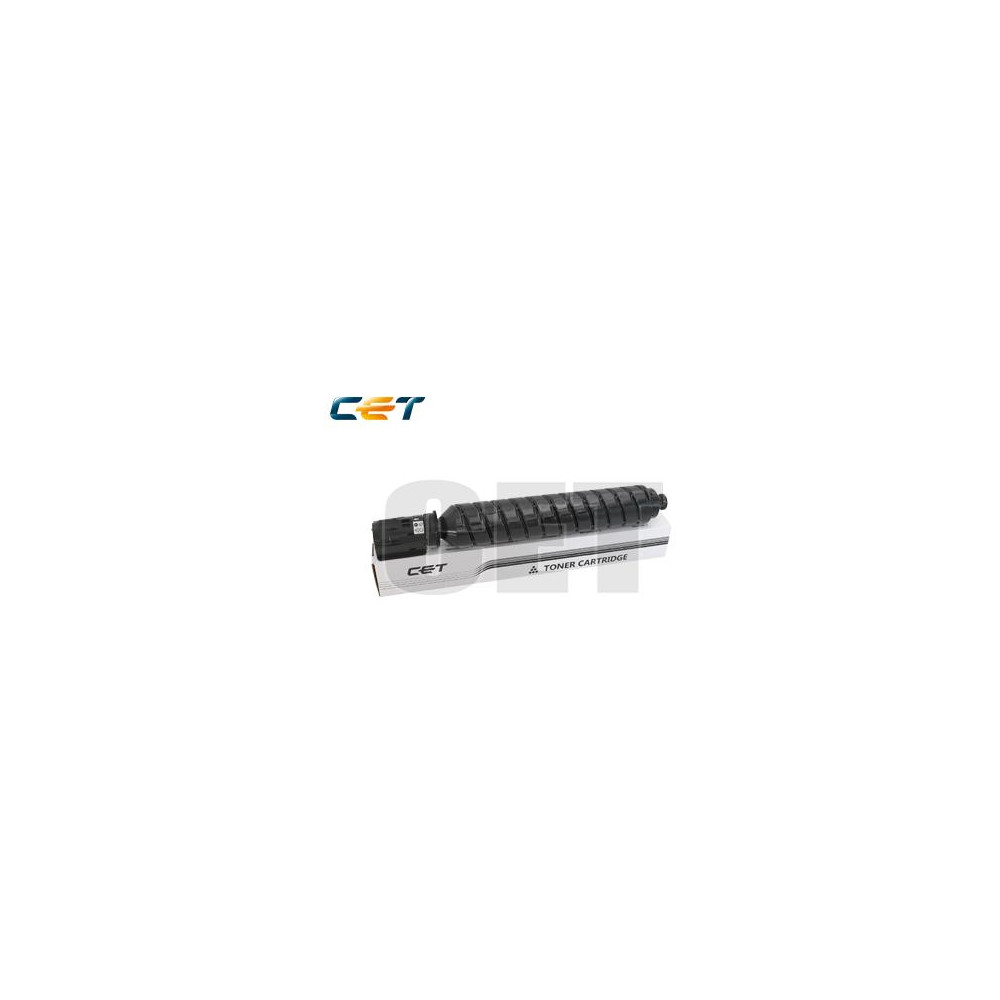 Black Canon C-EXV58 CPP Toner Cartridge-71K3763C002AA